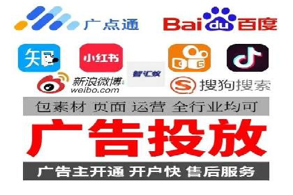 信息流开户返点案例分享：轻松赚取高额返利的实战经验